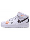 Nike Air Force 1 High "Just Do It" (White/Black)