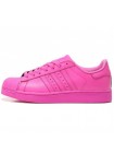 Кроссовки Adidas SuperStar Pink