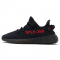 Кроссовки Adidas Yeezy Boost 350 V2 by Kanye West Core Black/Red On/Core Black