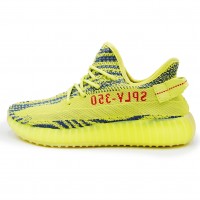 Кроссовки Adidas Yeezy Boost Sply 350 V2 Yellow/Grey