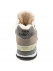 Кроссовки New Balance 574 Gray/Beige With Fur