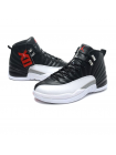 Кроссовки Nike Air Jordan 12 Retro Jumpmen Black/White/Grey