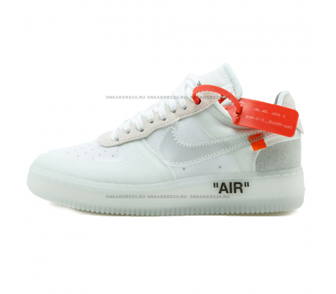 Кроссовки Nike Air Force Off White White