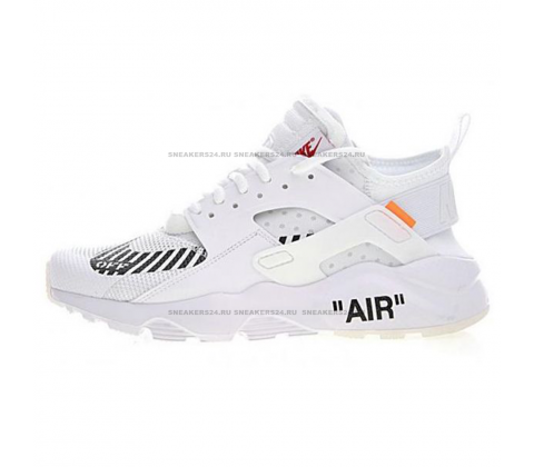 Кроссовки Nike Air Huarache x OFF White White