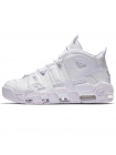 Кроссовки Nike Air More Uptempo All White