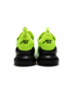 Кроссовки Nike Air Max 270 Light Green