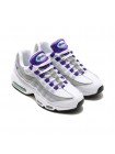 Кроссовки Nike Air Max 95 White/Grey/Purple